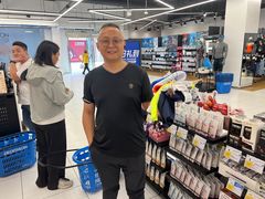 -悦然广场(北滘店)