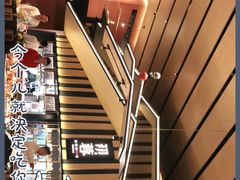 -初蓉丨遇见新川菜(亲贤街荣耀店)