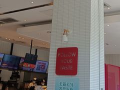 -肯德基(杭州复兴店)