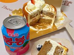 -小西家作(富力爱丁堡店)