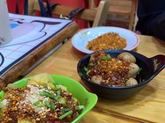 -冒椒火辣(太古里店)