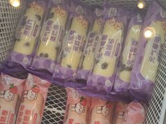 -GANSO元祖食品(双井店)