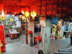 -鱼窝棚柴火铁锅炖(富山屯店)