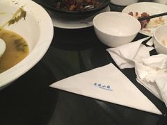 -鹿港小镇(霄云店)
