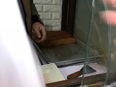 枣糕-五道口枣糕王(成府路店)