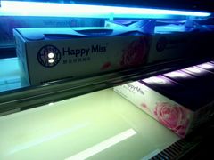 -HappyMiss花满楼鲜花饼(和谐店)