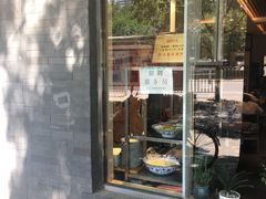 门面-秦老大西安羊肉泡馍馆(健德门店)