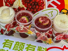 -大卡司DAKASI(连城新天地店)