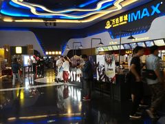 -万达影城(金牛万达广场激光IMAX店)