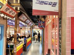 -姜胖胖无限自助烤肉(罗湖宝能店)