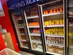 -蚝英雄鲜蚝自助专门店(长楹天街直营店)