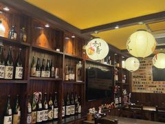 -鸟鹏烧鸟居酒屋(熙龙湾店)
