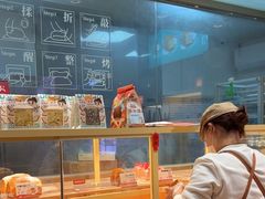 -爸爸糖手工吐司(上海五角场万达店)