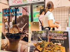 -五月花商业广场(中山五路店)