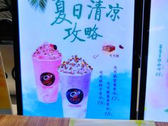 -CoCo都可(方庄店)