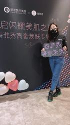 -北京楚诺医疗美容