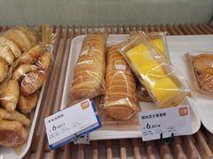 -沁园(南坪上海城店)