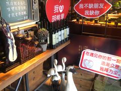 -胡桃里乐队酒馆(大庆店)