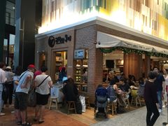 -After You Dessert Cafe(CENTRALWORLD)