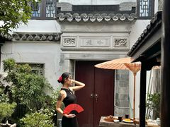 -蟹村草堂·苏式园林人文农家·大闸蟹