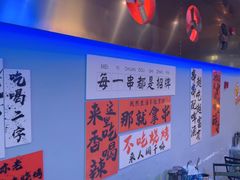 -夜火烤摊·东北烧烤酒场·老杨小黄鱼