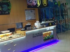 -池田寿司·新鲜现做(昌平悦荟店)