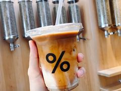 cafe&nbsp;latte-% Arabica(京都东山店)