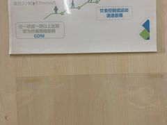 -上海市第十人民医院(总院)