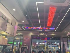 -八条友鲜货烧烤·脆皮烤鱼(石岩旗舰店)