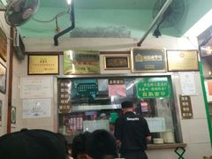 -清真蒋有记(老门东店)