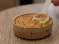 -Paul Lafayet(K11 Art Mall店)