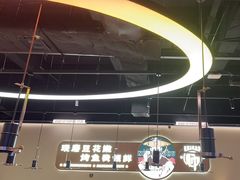 -师烤·豆花烤鱼(深圳坂田天虹店)