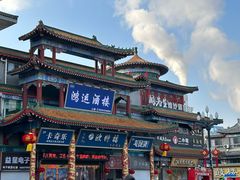-海州古城