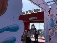 -开元商城(钟楼店)