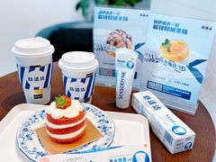 -DOUTOR德咖伦(吴江路店)