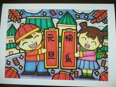-管氏翅吧(广渠门店)