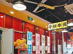 -日昌餐馆(亦庄店)