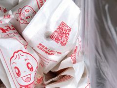 -煎意浓·吴记煎包(交通路店)