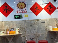 -柳州肥姨妈大骨螺蛳粉(东靖路店)