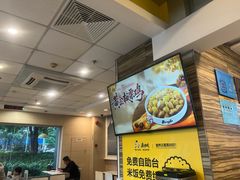 -真功夫(中医院店)