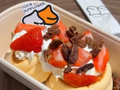 -狐狸和向日葵·芙甜(北京路店)