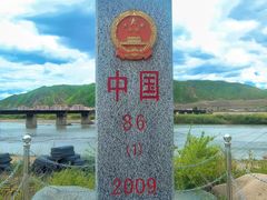 -图们口岸