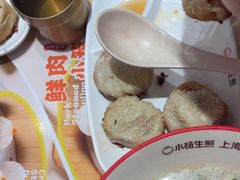 -小杨生煎(天之骄子店)