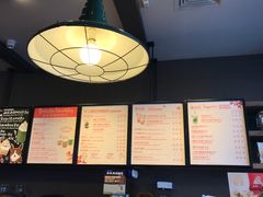 -星巴克臻选(盐城金鹰聚龙湖店)