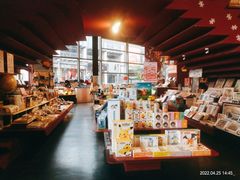 -当当梅溪书院(步步高梅溪新天地店)