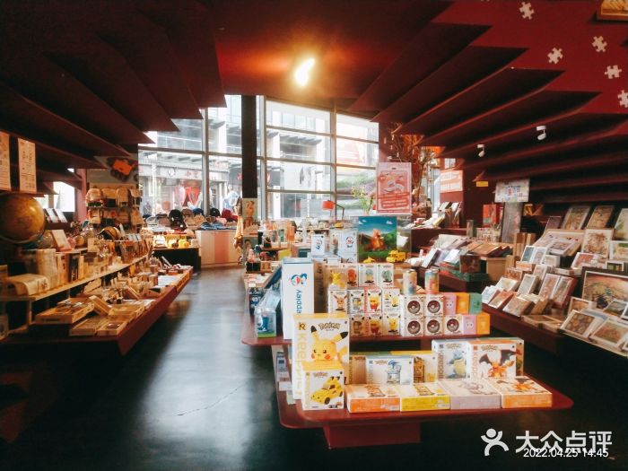 当当梅溪书院(步步高梅溪新天地店)图片