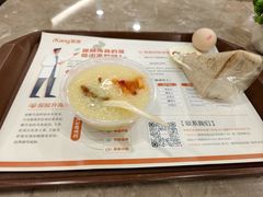 -爱康国宾体检中心(福田分院)