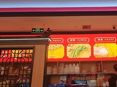 -偏爱炒鸡(老县衙店)