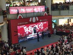 -宁波鄞州万达广场