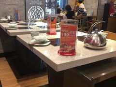 -密友回转自助火锅(世茂国际广场店)